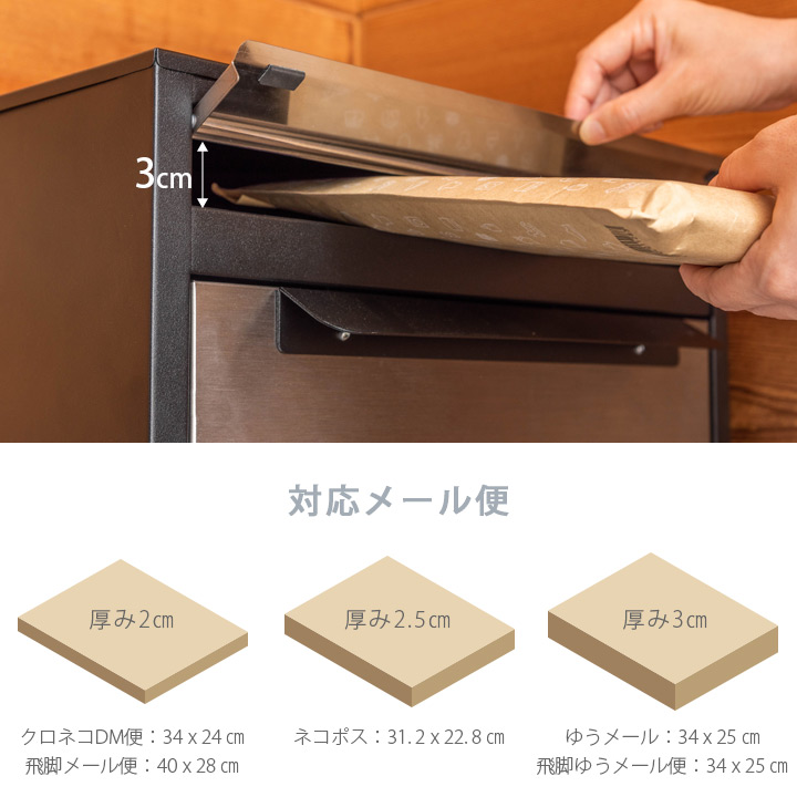 宅配ボックス 置き配 おしゃれ 宅配BOX 大容量 デリバリー