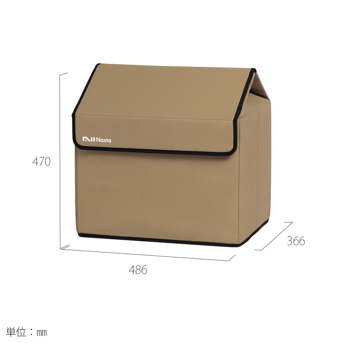 Nasta（ナスタ） 宅配ボックス 置き配 防水 「 折りたたみ式 宅配