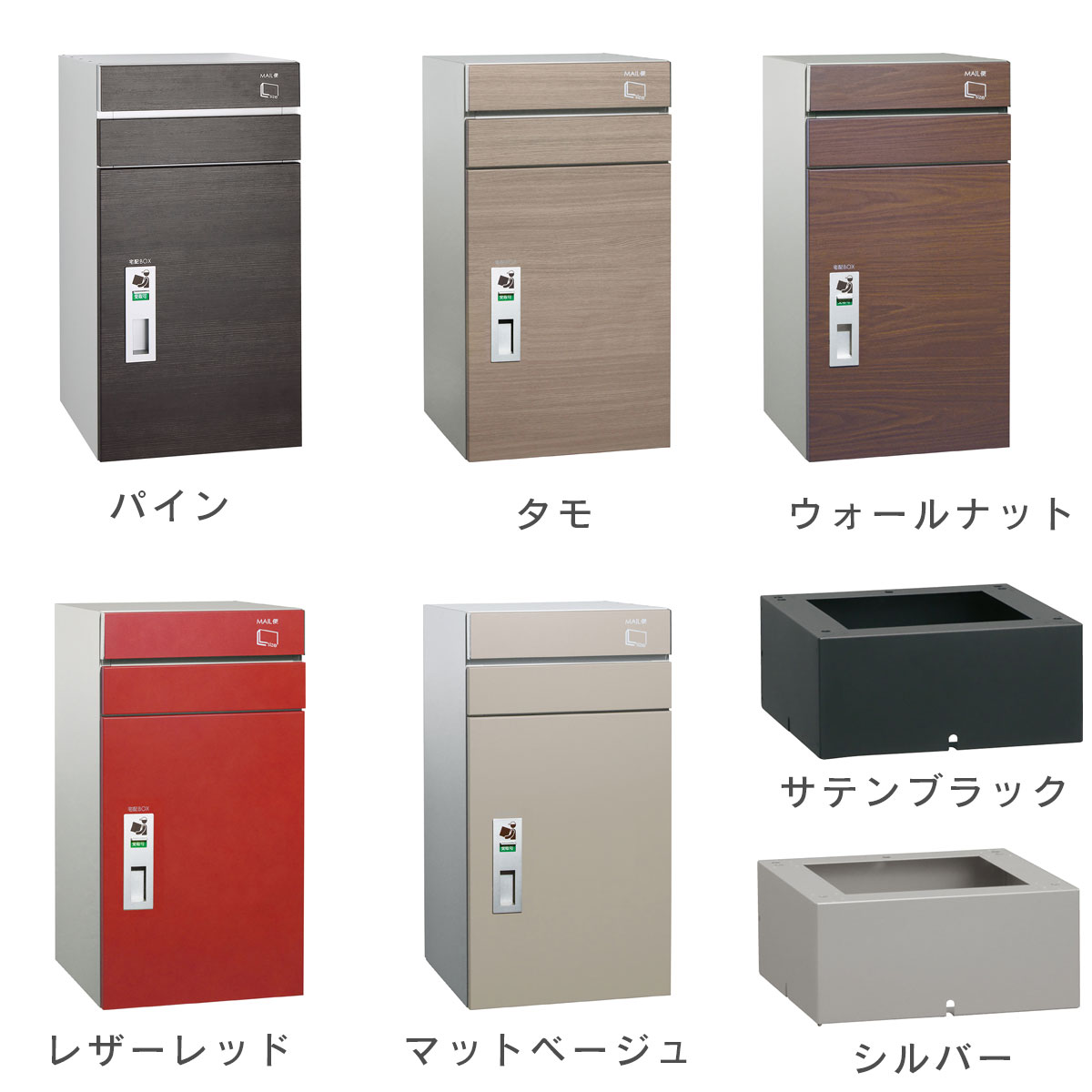 ① 超お得！未使用箱入り多数！デパコスのみまとめ売り100点以上入ってます！ Re・De Bin (リデビン) | Re・De 公式オンラインショップ
