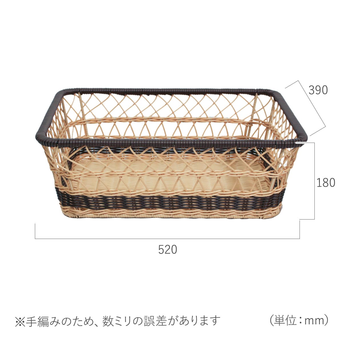 業務用 温泉 サウナ 「 樹脂製 脱衣かご 5個セット 」 温浴施設 脱衣場