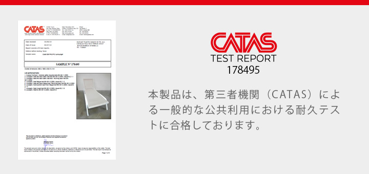 公共利用可能