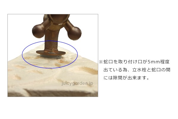 バリ アジアン石彫りハイビスカスガーデニング立水栓 水栓柱 砂