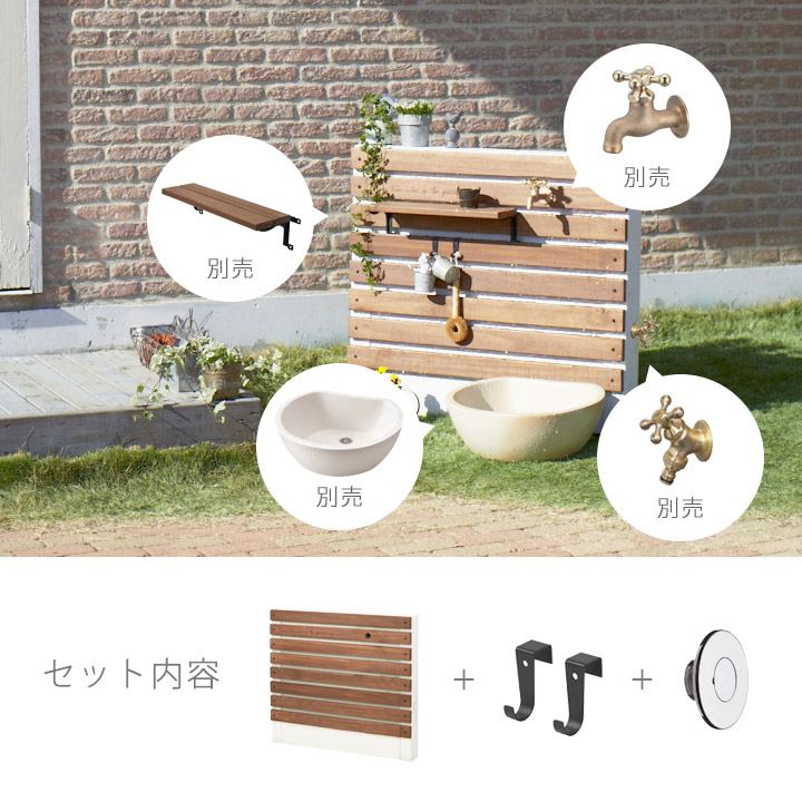 メイメイ☆着払ありますの画像 様専用 リスの立水栓