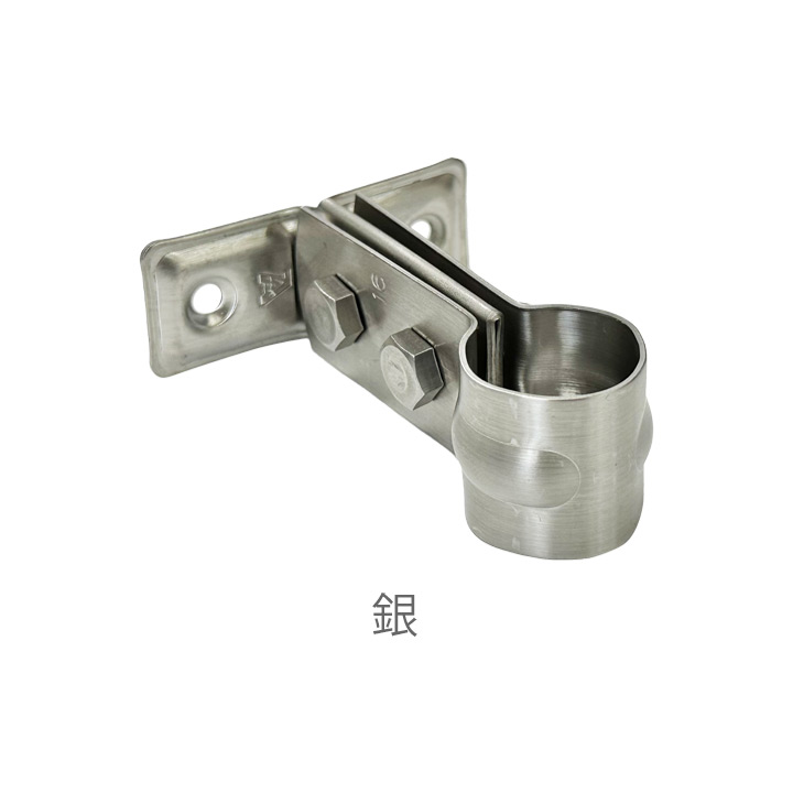 水栓柱用 単管パイプ用 配管パイプ用 取付金具 固定金具 「配管パイプ 