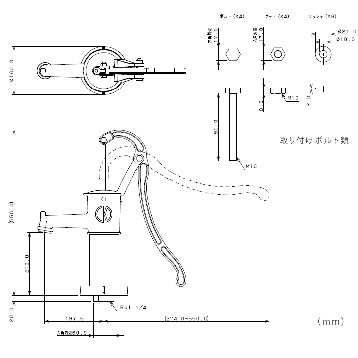 Amazon | vidaXL ガーデン 手押しポンプ 鋳鉄 | 給水・排水