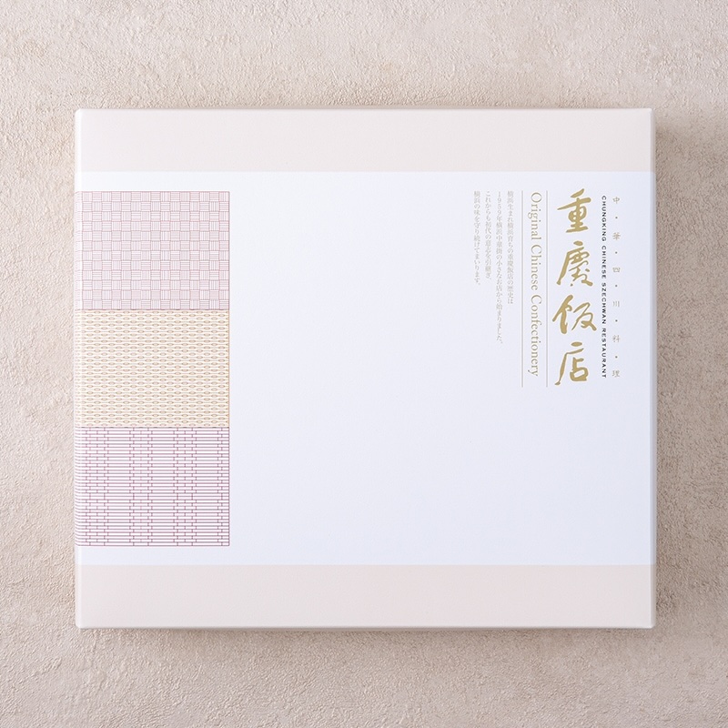 鳳梨酥12個入り