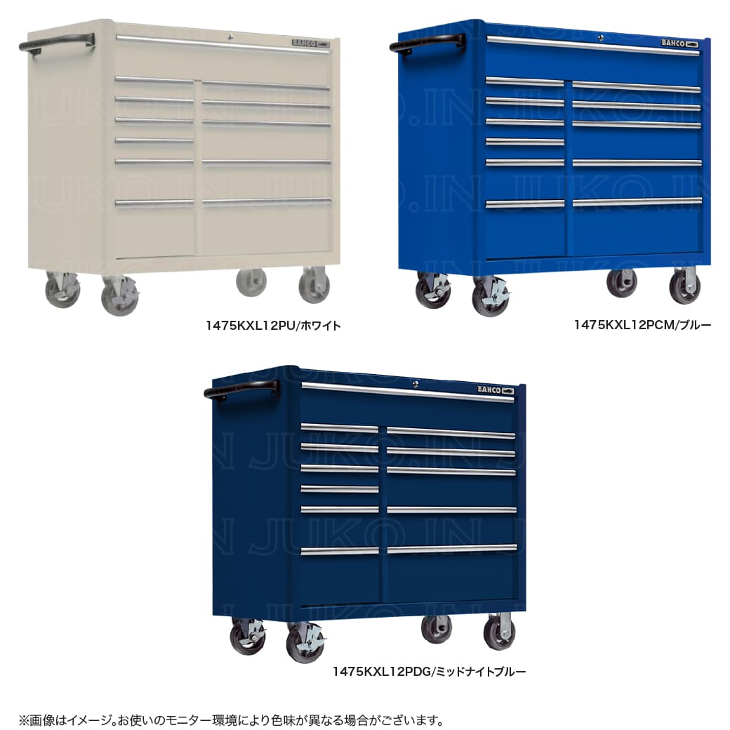 BAHCO（バーコ） 【はさみプレゼント中】 C75クラシック 1475KXL12