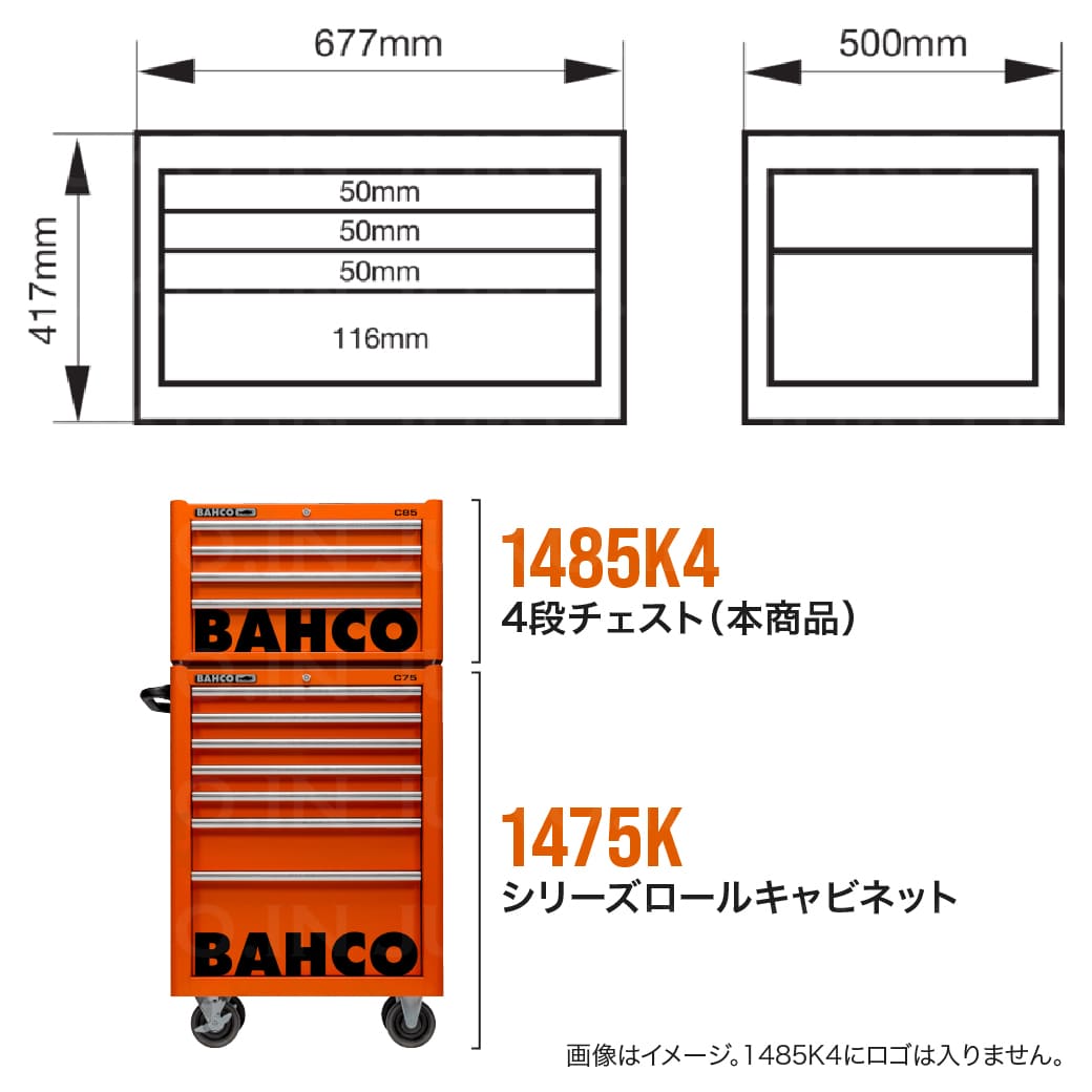 【限定2台入荷予定】バーコ(BAHCO) 26...の詳細画像2