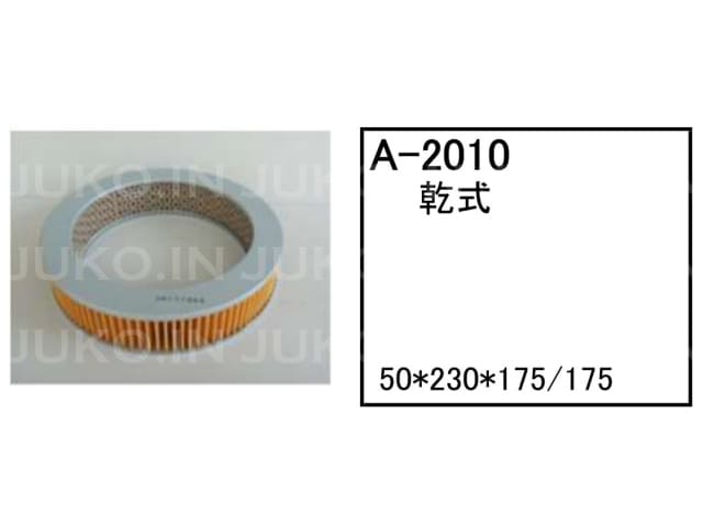 �G�A�[�G�������g A-2010 �Z�F �A�X�t�@���g�t�B�j�b�V���[ HA20C HA24C HA30C HA31C �t�B���^�[