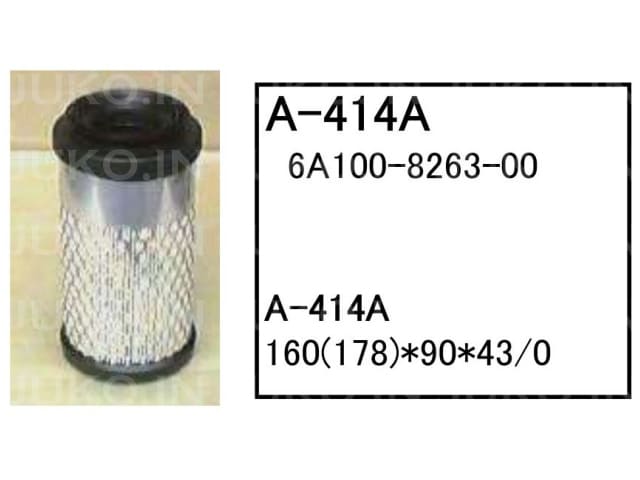 �G�A�[�G�������g A-414A �É� �~�j�V���x�� �����{ �o�b�N�z�[ UX-15 �t�B���^�[