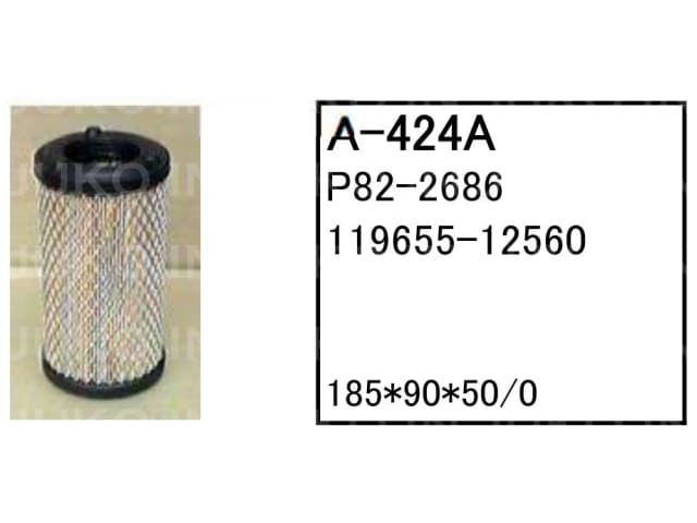 �G�A�[�G�������g A-424A IHI �ΐ쓇 �~�j�V���x�� �����{ �o�b�N�z�[ 8NX 8NX2 8VX �� �t�B���^�[