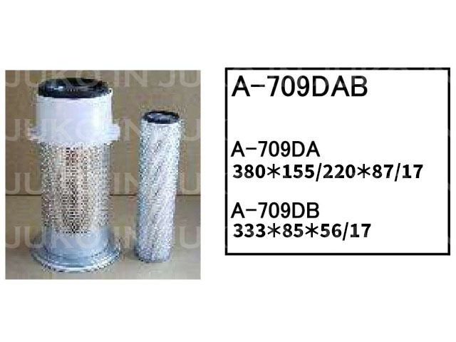 �G�A�[�G�������g A-709DAB �����}�[ �L�����A �N���[���[�L������ C50R C50R-1 C50R-2 YFW55R �t�B���^�[