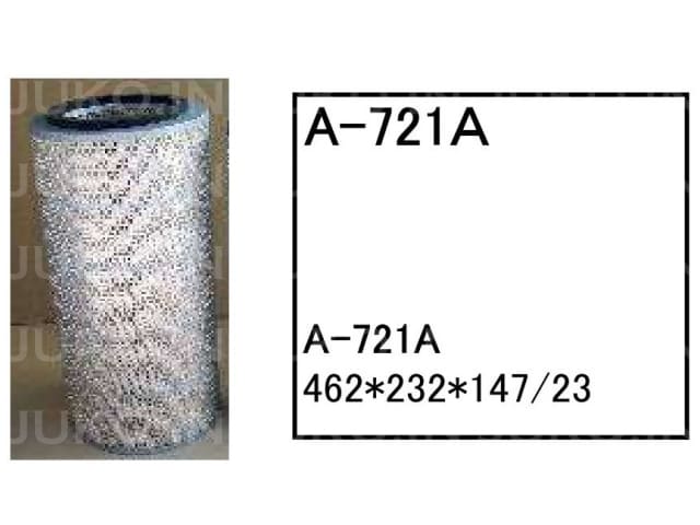 �G�A�[�G�������g A-721A ���� �p���[�V���x�� �����{ �o�b�N�z�[ EX300-1 EX300LC-1 EX300H-1 �� �t�B���^�[