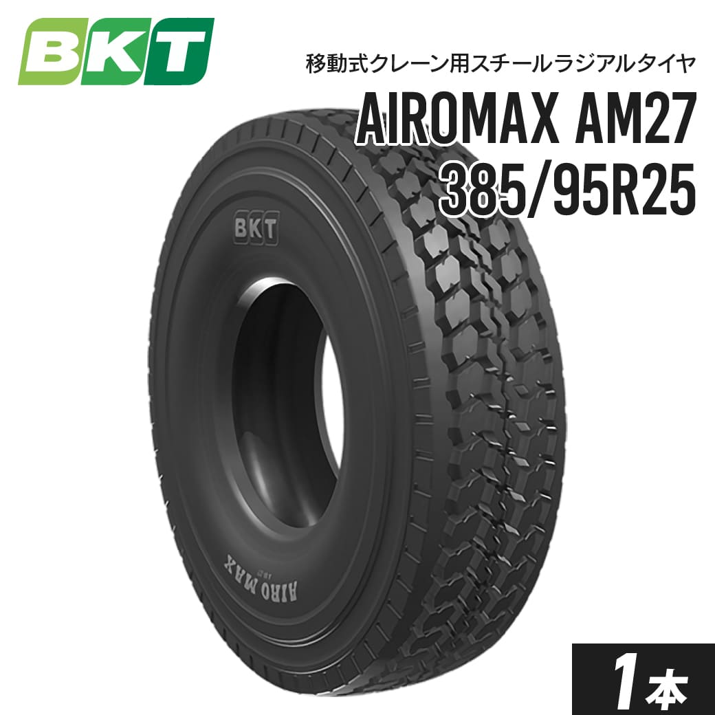 きのたい様 プラデラ 仮面ライダー ZO Zブリンガー
