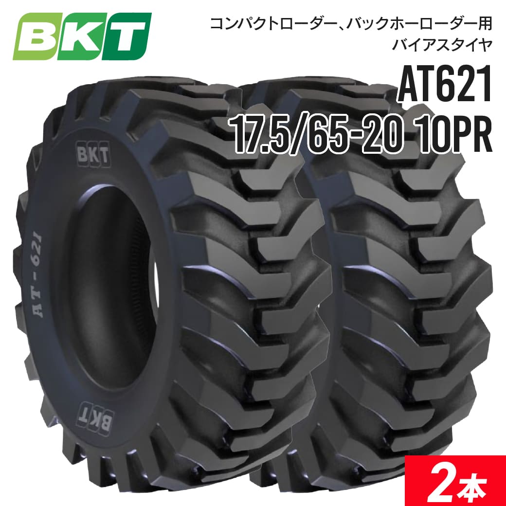 K2 OUTLIER LTD BOA 27cm ダイヤルタイプ　ブラック　黒 楽天市場】【最大450円OFFクーポン】2WAYショルダーバッグ