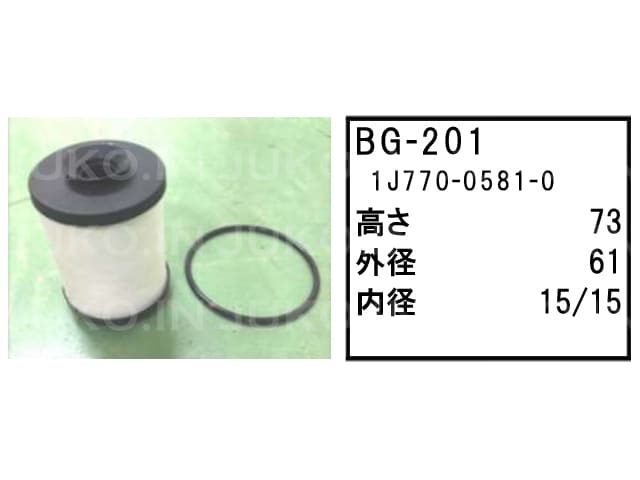 PCV�G�������g BG-201 �N�{�^ �~�j�V���x�� �����{ �o�b�N�z�[ �u���[�o�C�K�X U-40-6E �t�B���^�[