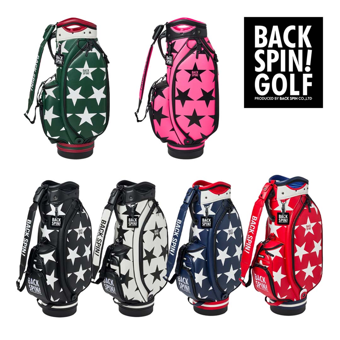 バックスピンゴルフ キャディバッグ スター BACK SPIN! GOLF BIG