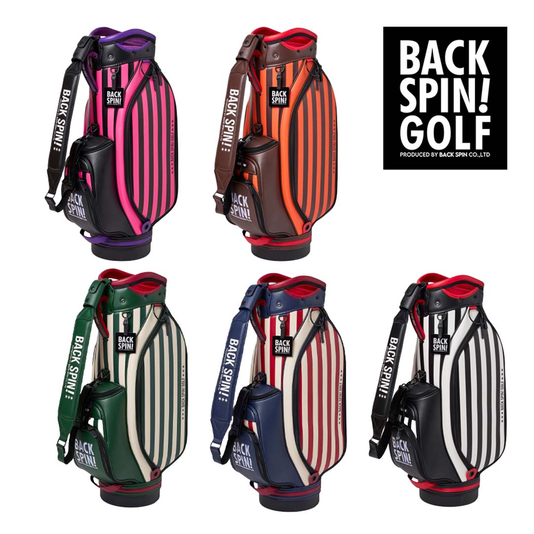 Callaway キャディバッグ ストライプ柄 Callaway キャディバッグ ストライプ柄