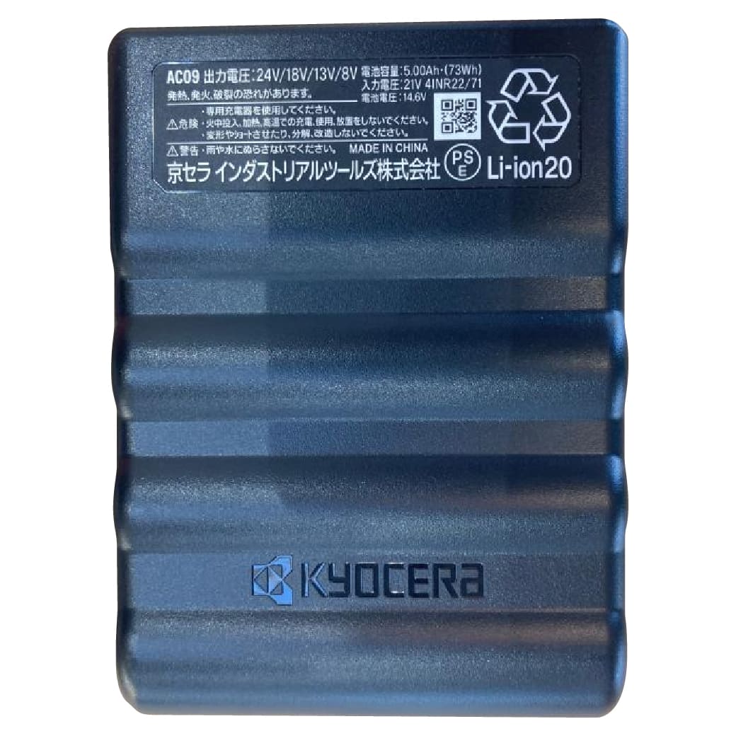 バートル バッテリーのおすすめ人気商品一覧 通販 - Yahoo!ショッピング