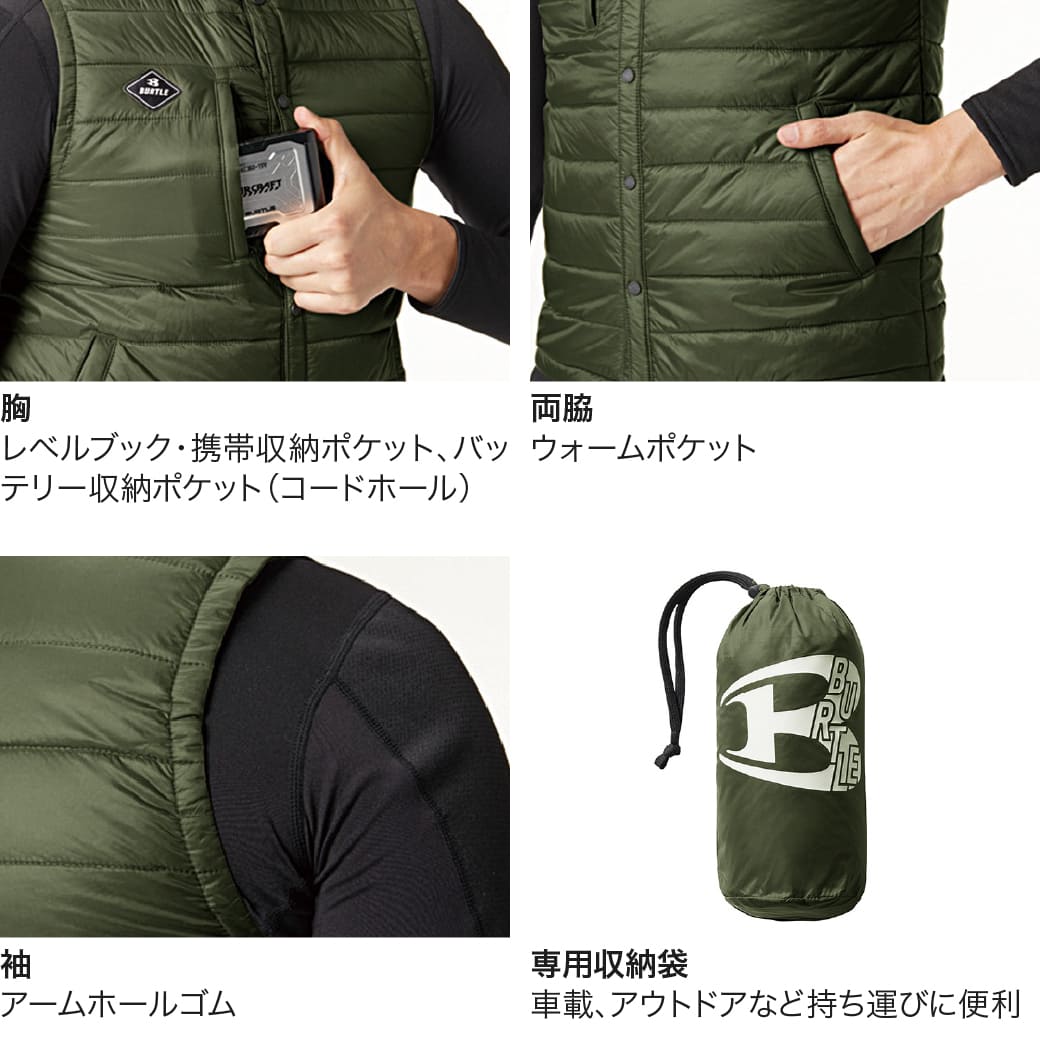 BURTLE（バートル） 3254 ダウンベスト ユニセックス サーモクラフト