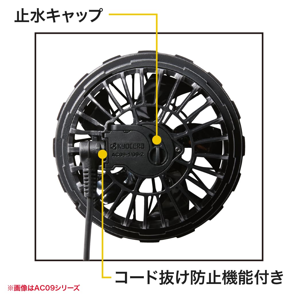 BURTLE（バートル） 【続々入荷！予約受付中 7月以降入荷予定】BURTLE