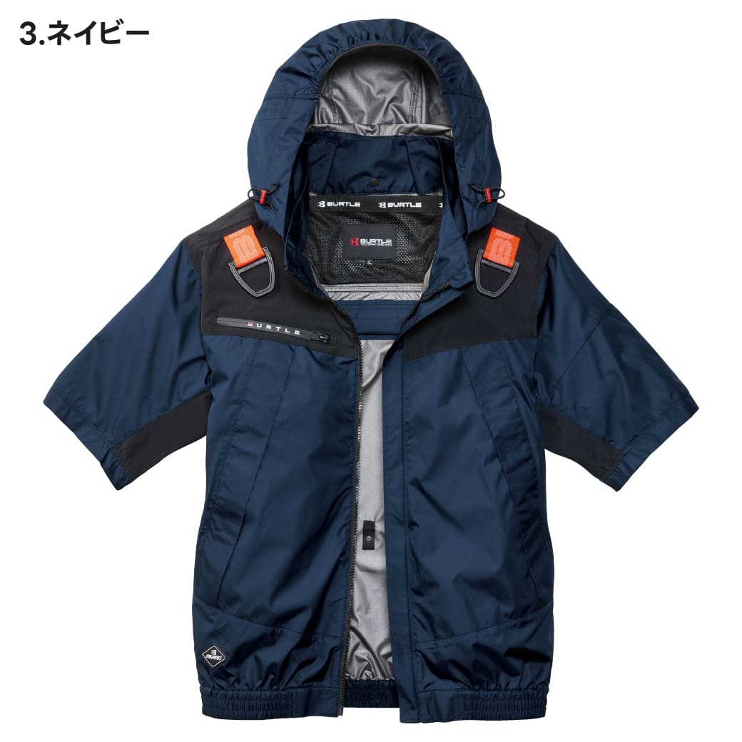 BURTLE（バートル） 【予約受付中 7月以降入荷予定】BURTLE AC1196