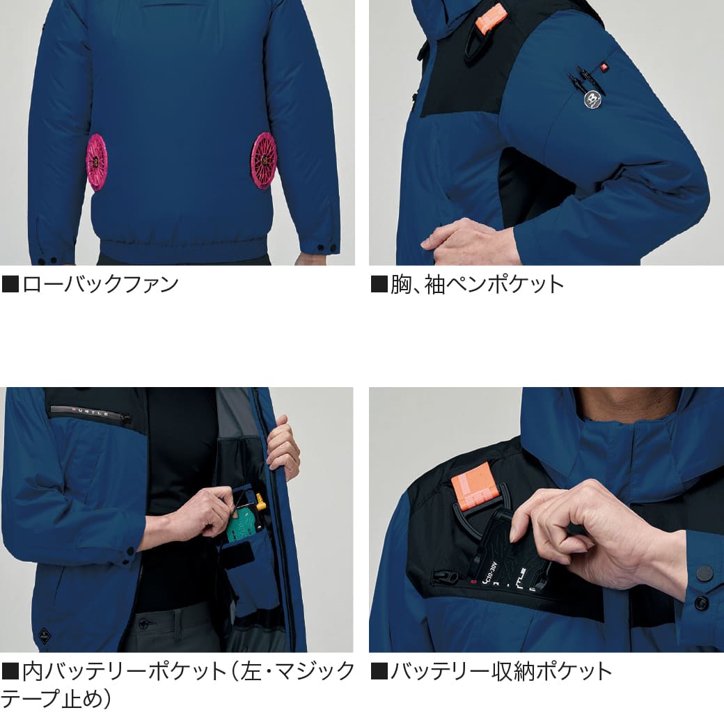 BURTLE（バートル） 【予約受付中 7月以降入荷予定】BURTLE AC1196