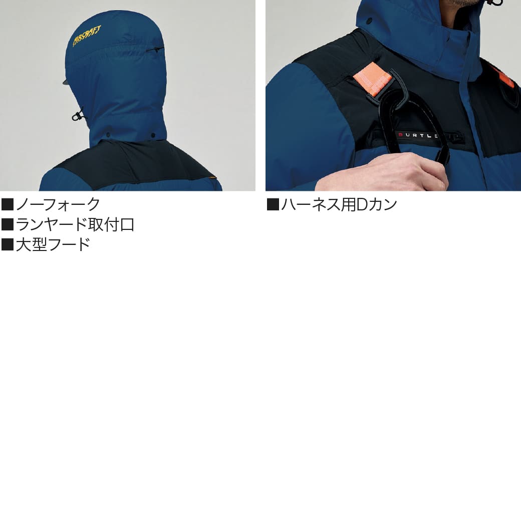 BURTLE（バートル） 【予約受付中 7月以降入荷予定】BURTLE AC1196
