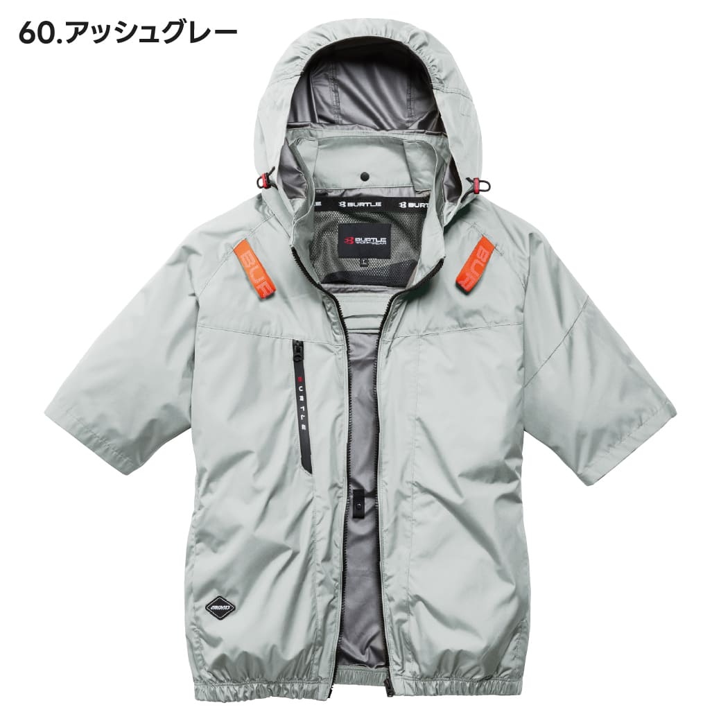 BURTLE（バートル） 【予約受付中 7月以降入荷予定】BURTLE AC2096HB
