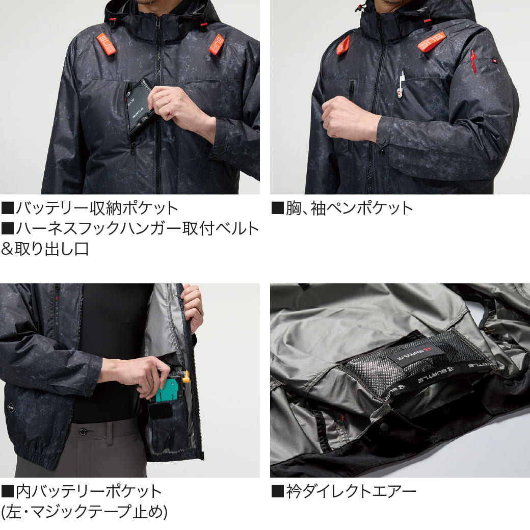 BURTLE（バートル） 【予約受付中 7月以降入荷予定】BURTLE AC2096HB