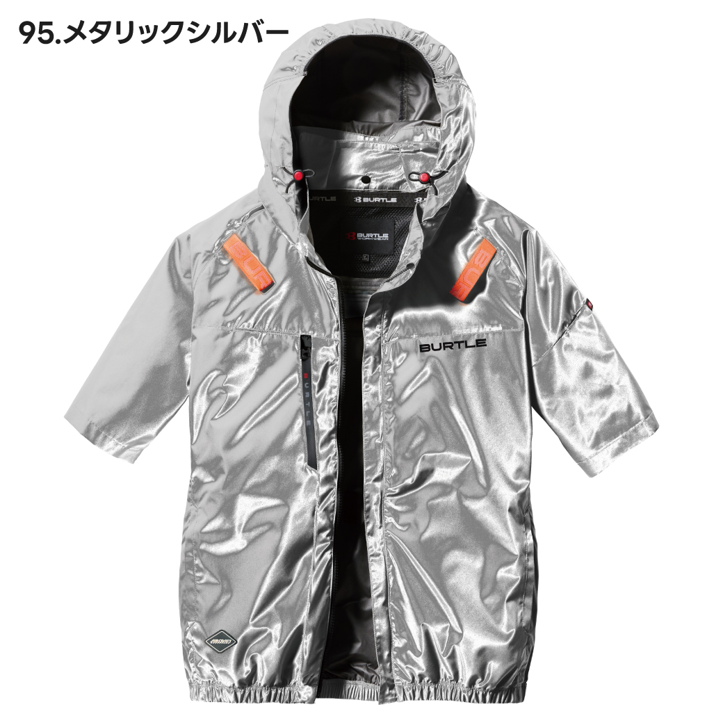 BURTLE（バートル） 【在庫有 フルセット注文でアームカバープレゼント