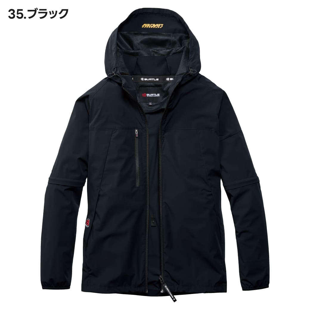 BURTLE（バートル） 【続々入荷！予約受付中7月入荷予定】BURTLE