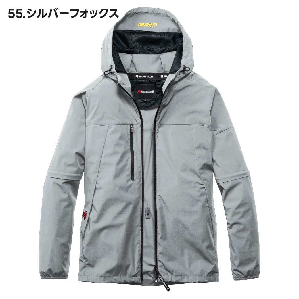 BURTLE AC2121 2WAYジャケット