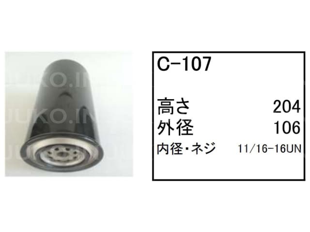 �I�C���G�������g C-107 �R�}�c �z�C�[�����[�_�[ �^�C���V���x�� WA500-6 WA600-1 WA600-3E �� �t�B���^�[