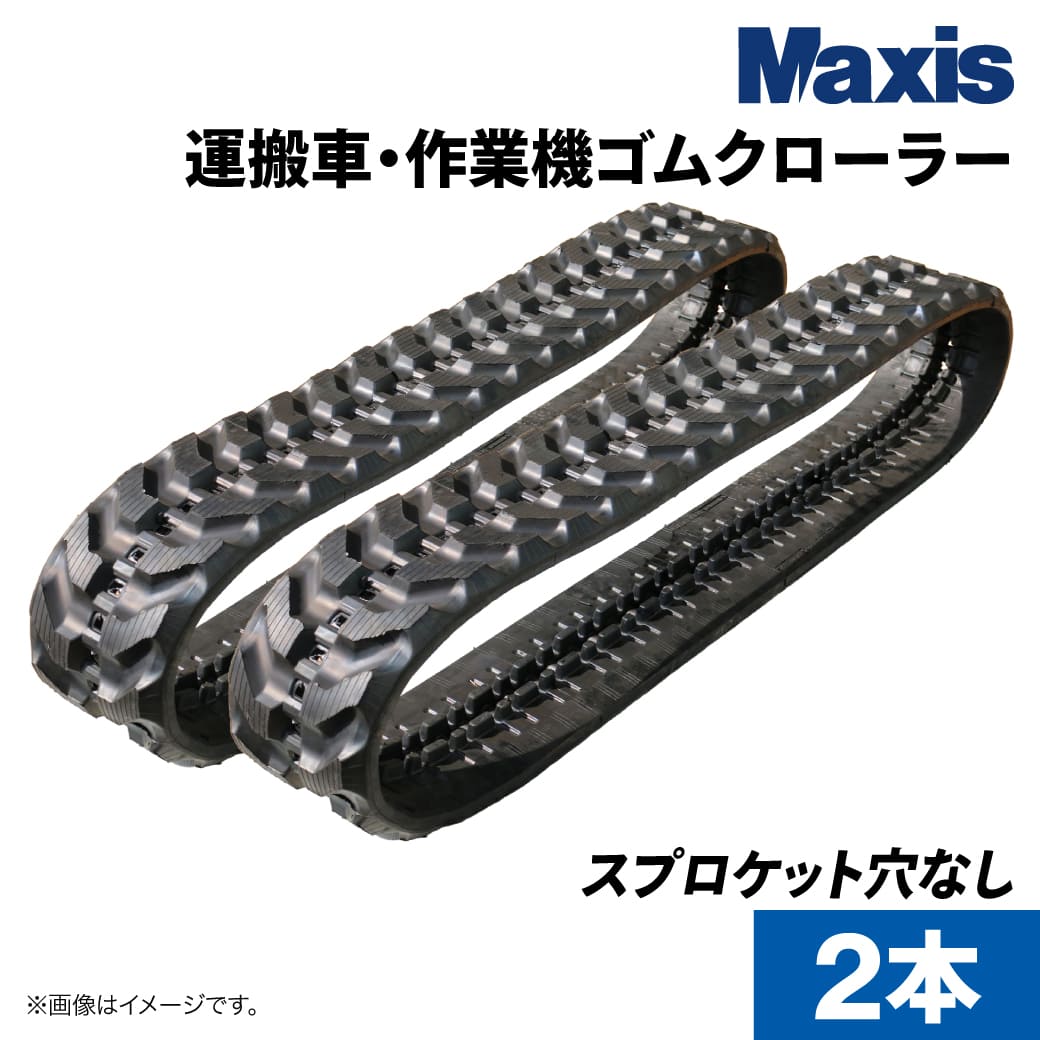 鳶口 タタキ付鳶寸4 内径42mm×全長約220mm 頭のみ 山林道具 農業用