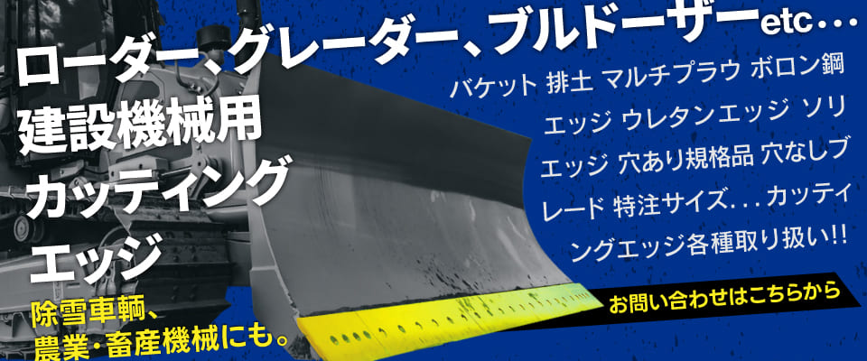 ヤンマー建機｜シリンダーシールキット|JUKO.INヤフー店