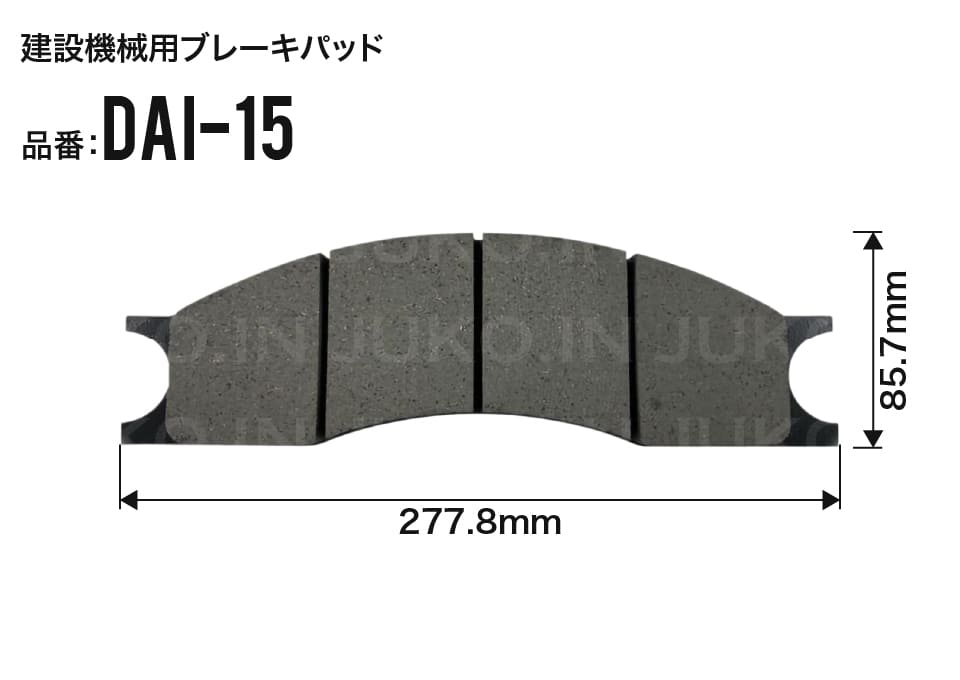 TCM 753(III)A 125B 他 ディスクブレーキパッド フロント 4枚セット 