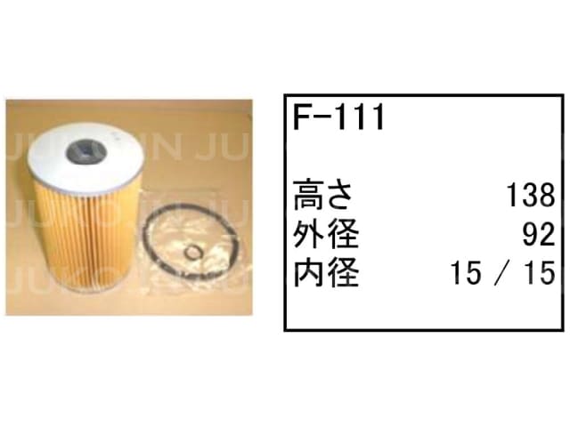 �t���[�G���G�������g F-111 �����}�[ �L�����A �N���[���[�L������ C50R-3 C60R C60R-1 �� �t�B���^�[