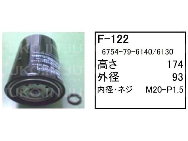 �t���[�G���G�������g F-122 ���d�H �z�C�[�����[�_�[ �^�C���V���x�� KLD55DV-2 KLD60ZV-2 KLD65DV-2 �� �t�B���^�[