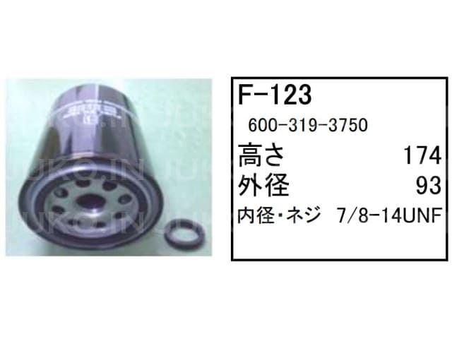 �t���[�G���G�������g F-123 ���d�H �z�C�[�����[�_�[ �^�C���V���x�� KLD80ZV-2 KLD85ZV-2 �t�B���^�[