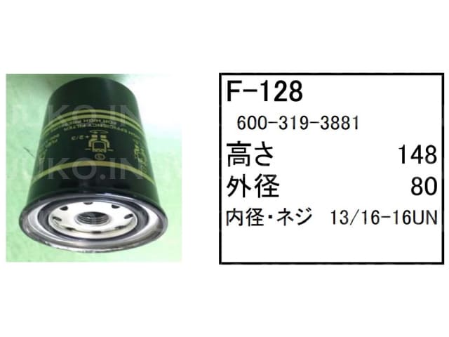 �t���[�G���G�������g F-128 �R�}�c �p���[�V���x�� �����{ �o�b�N�z�[ PC78US-10 PC78USI-10 PC78UU-10 �� �t�B���^�[