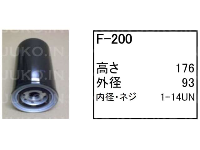 �t���[�G���G�������g F-200 ���� �p���[�V���x�� �����{ �o�b�N�z�[ EX550 EX550-3 EX550-5 �� �t�B���^�[