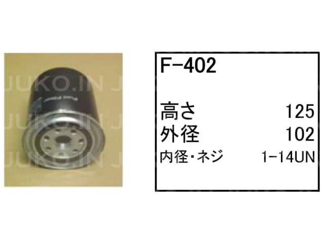 �t���[�G���G�������g F-402 ���� �N���[���[�N���[�� CX500 CX550 CX650 �� �t�B���^�[