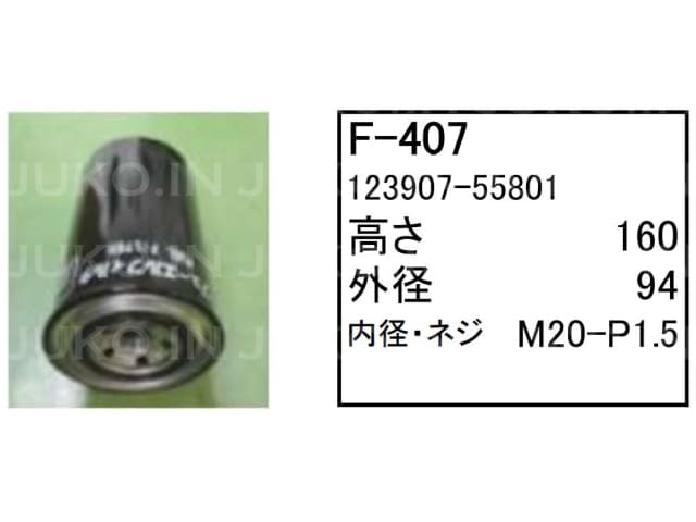 �t���[�G���G�������g F-407 �����}�[ �~�j�V���x�� �����{ �o�b�N�z�[ B7�� B7-5B SV100-1 �� �t�B���^�[