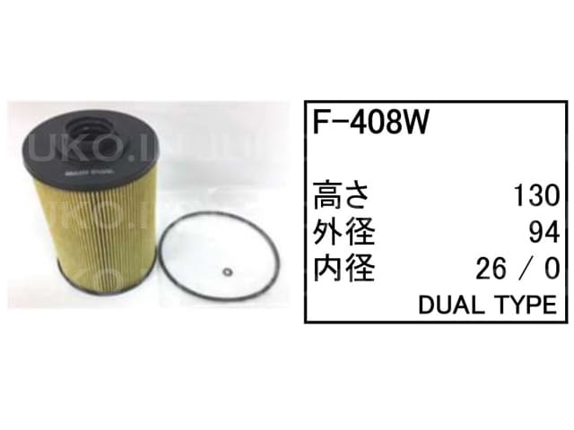 �t���[�G���G�������g F-408W ���d�H �z�C�[�����[�_�[ �^�C���V���x�� KLD65ZV-2 KLD97Z7 �t�B���^�[