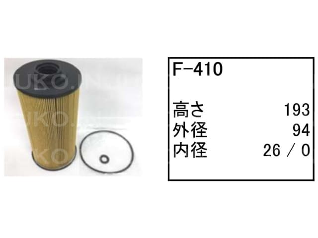 �t���[�G���G�������g F-410 �������쏊 KATO �p���[�V���x�� �����{ �o�b�N�z�[ HD512V HD513MRV �t�B���^�[