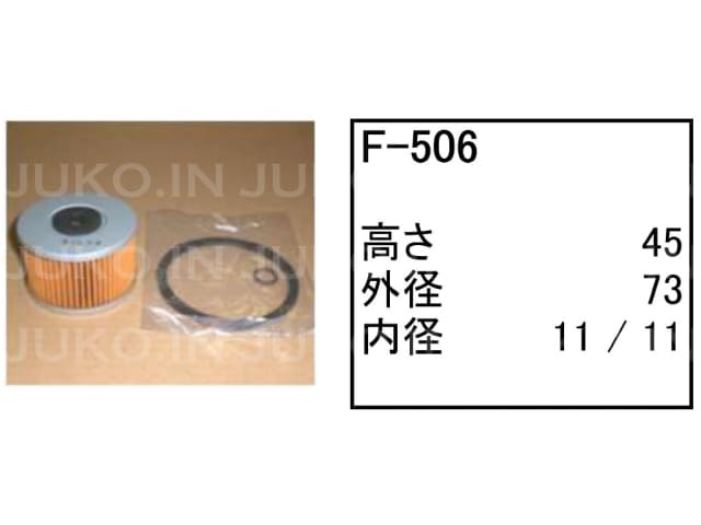 �t���[�G���G�������g F-506 �������쏊 KATO �p���[�V���x�� �����{ �o�b�N�z�[ HD120G HD180G �t�B���^�[