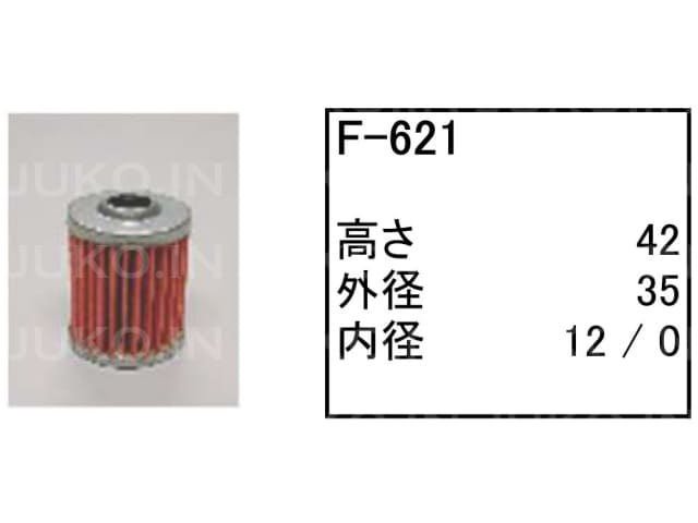 �t���[�G���G�������g F-621 CAT �L���^�s���[ �O�H �~�j�u���h�[�U�[ BS300 �t�B���^�[