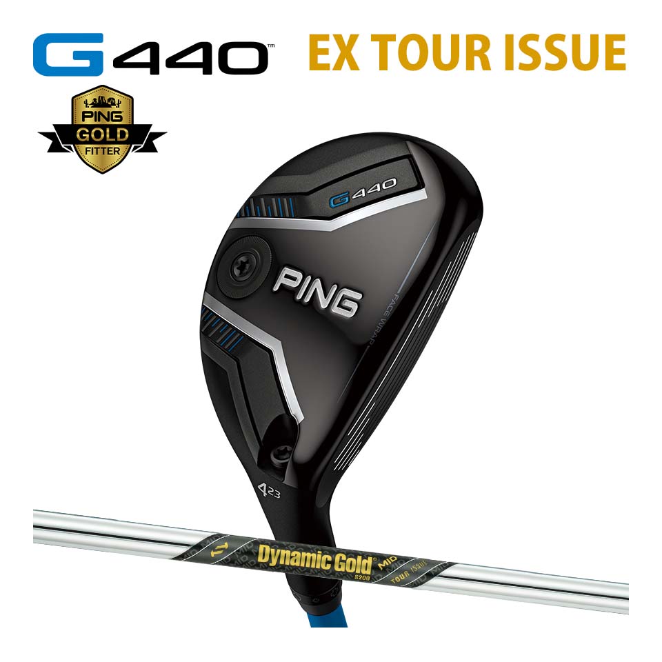 PING - ピン G440 変わり種 ダイナミックゴールド ミッド ツアーイシュー DG MID TOUR ISSUE DynamicGold カスタム可 日本いたし方 G440 HYBRID スポーツ-ドライバー