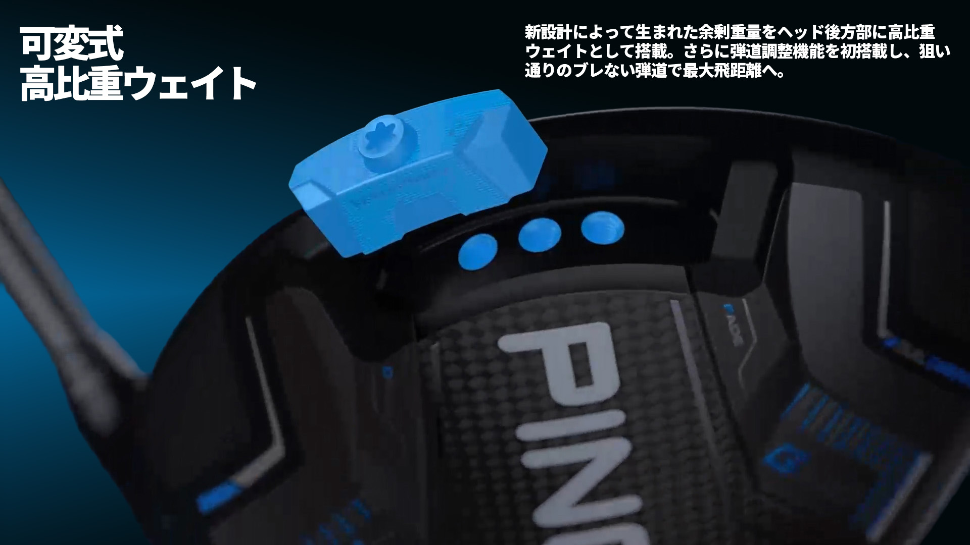 PING（ピン） PING G440 K ドライバー 純正シャフト ALTA TOUR2.0